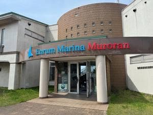母恋めし本舗 本店