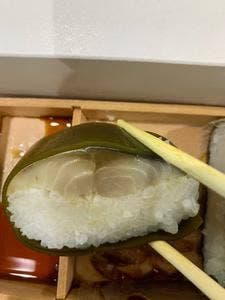 吾左衛門鮓の米吾