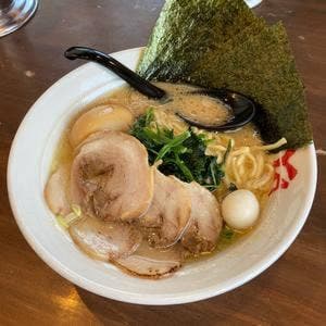 吟家 茂原店