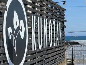 ヤマサン農園直営カフェ ゆめ苺