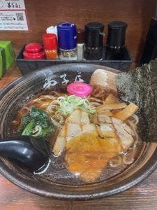 弟子屈ラーメン 弟子屈総本店
