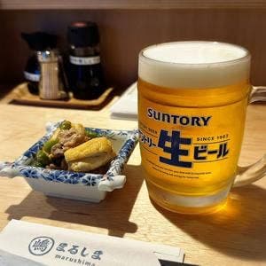 創作居酒屋 まるしま