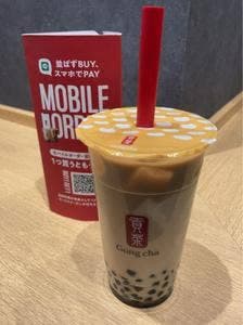 ゴンチャ ニッケコルトンプラザ店