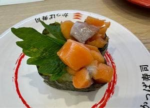 かっぱ寿司 秋田将軍野店