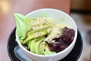 尾頭園 アピタ緑店