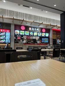 中華料理 阿里城 アクアシティお台場店