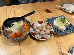 スミビトケムリ 神田店