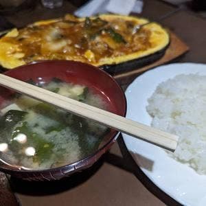 喫茶 下町