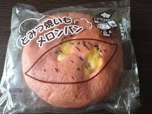 シャトー洋菓子 バロー金津店