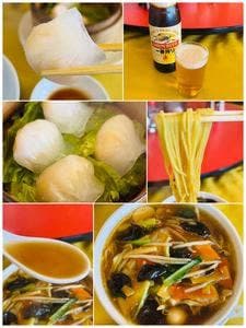 渝園
