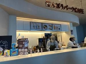 てんぼうパークCAFE