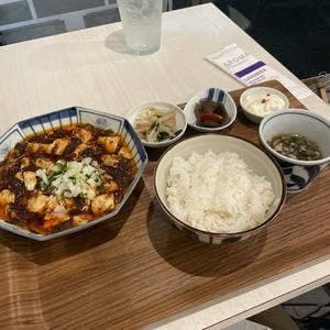 フマポット
