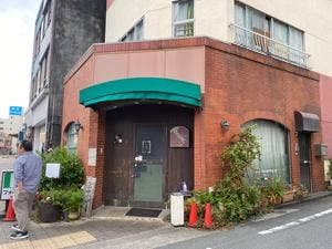 ブォーノ
