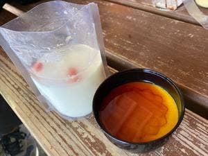 菓子屋 艶 道後