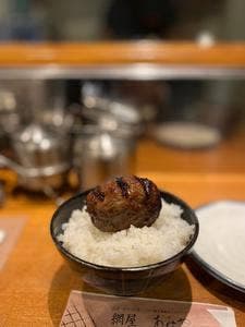 焼肉屋のハンバーグあみや