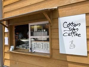 cotton john coffee
