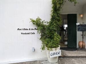 marie's kitchen & live studio