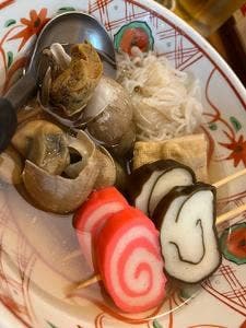 おでん処 大酉茶屋