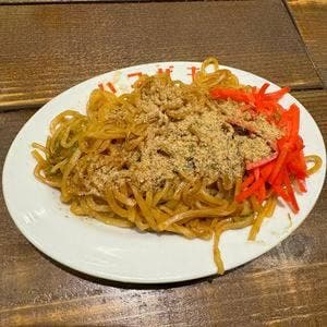 静岡郷土料理 箱ざき