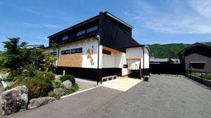 うなぎ魚三
