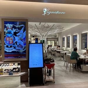 Signature GINZA