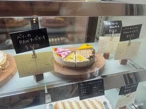 カオリノモリ