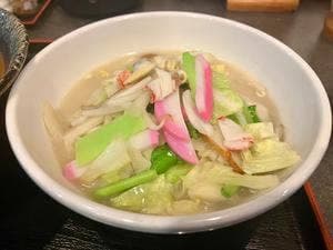 ながさき苑