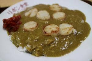 お食事処 リボン