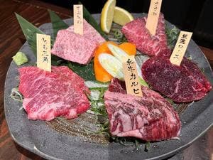 雷音 溝口店