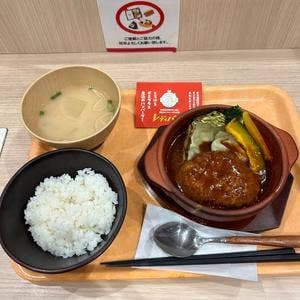 レディバーグ