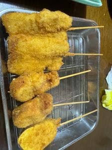yamatoya