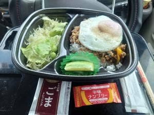 ほっともっと 倉敷連島店