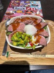RAKU SPA 1010 神田