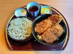 いっちょう 群馬町店