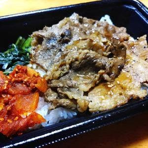 肉のヤマ牛 ピーコックストア竹ノ塚店