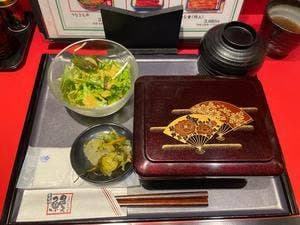 三代目 むら上 大森山王店