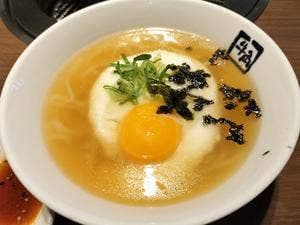 牛角 逆瀬川店