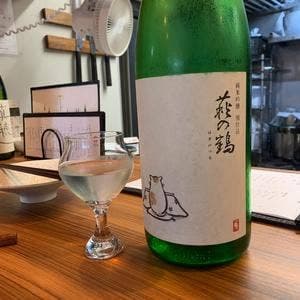 割烹角打 SAKE and