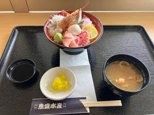 魚盛水産 海南サクアス