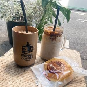 Turret Coffee
