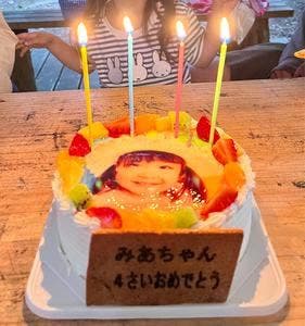 ジョージワシントン