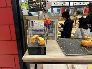 PAIN an TRADITIONNEL パサール守谷店