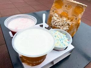 オーシャンカフェ 新江ノ島水族館