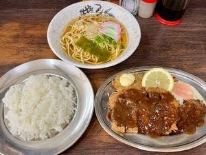 三久食堂
