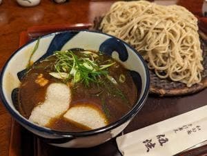 伍法