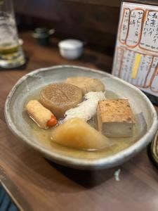染や