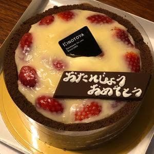きのとや 琴似店