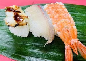 寿司清