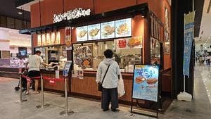 おめで鯛焼き本舗 イオンモール川口店