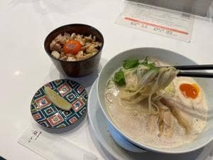 鶏白湯そば 松もと